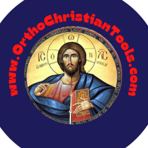 Orthodox Christian Blog