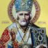 What Saint Nicholas really looked like (VIDEO)