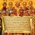 The Orthodox Christian Creed: Ancient Wisdom for the Modern Soul