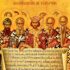 The Seven Ecumenical Councils: Foundations of Orthodox Christian Doctrine