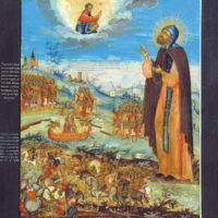 Saint Alexander Nevsky: Defender of Faith, Russia, and Orthodoxy
