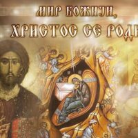 Christmas on January 7: The Ancient Orthodox Celebration of Christ’s Birth