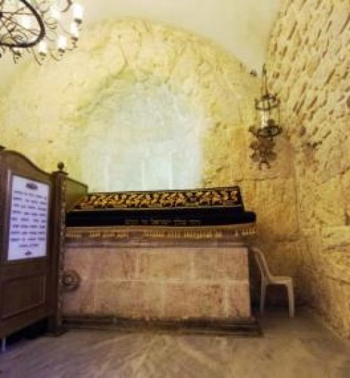 Davids tomb